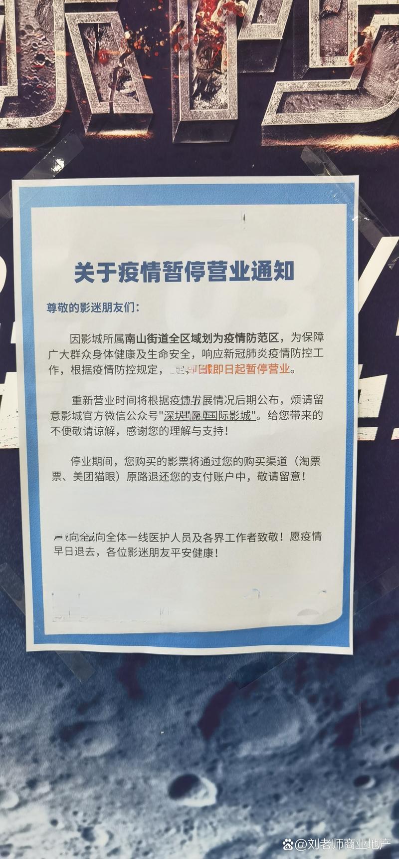 苹果影院的相关介绍