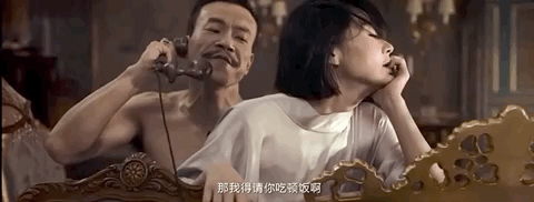 国产精品色婷婷7777777的相关介绍