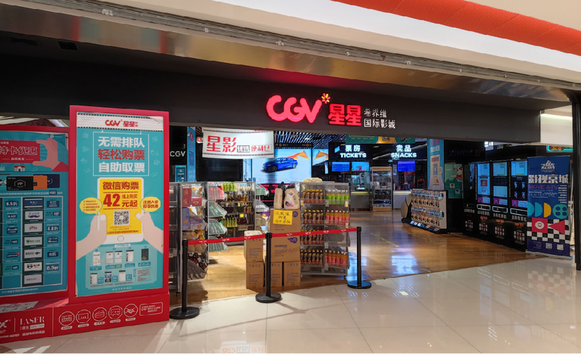 一边亲上面一边摸下边的相关介绍