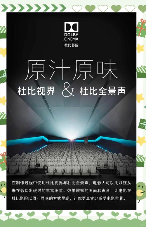 少妇荡人妻的相关介绍