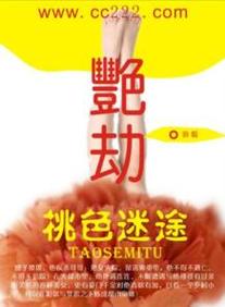 亚洲成熟少妇18的相关介绍