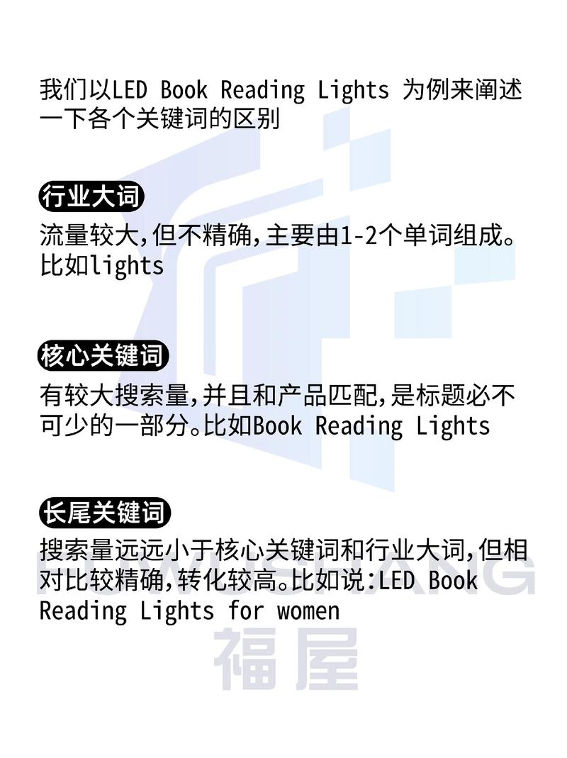 av少妇二区的相关介绍