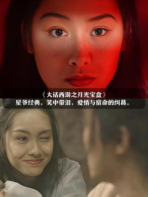 男人亚洲天堂网址的相关介绍