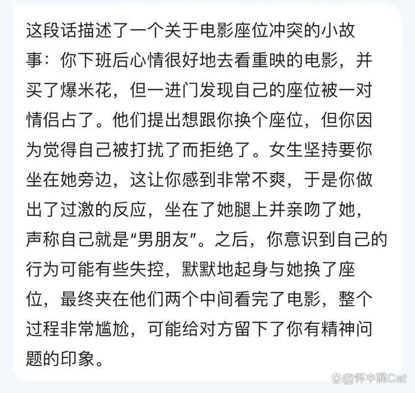 国产少妇按摩伦理片的相关介绍