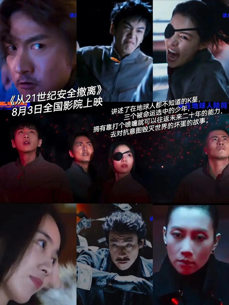 欧美大尺度熟女的相关介绍