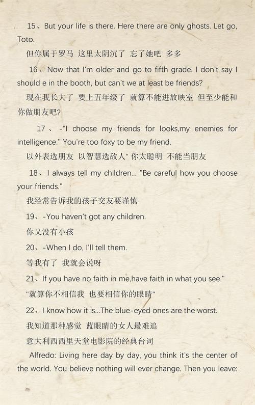 索尼家庭影院的相关介绍