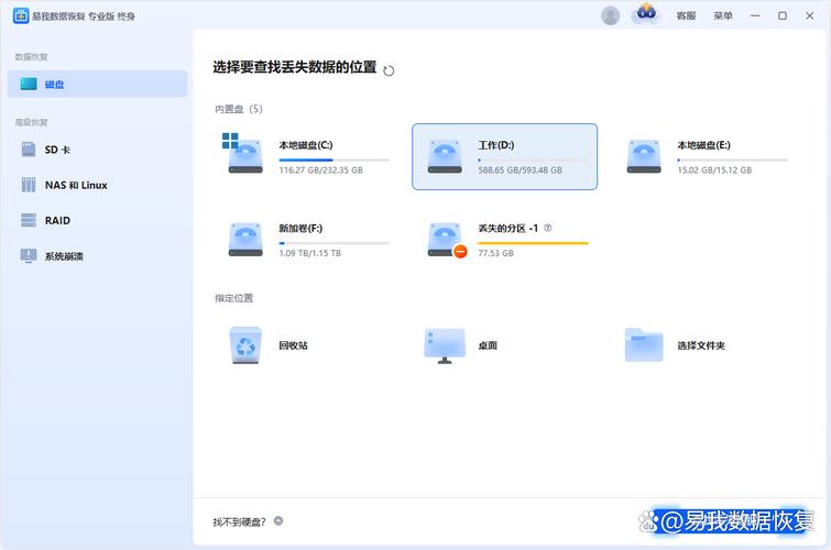 泉州东湖电影院的相关介绍