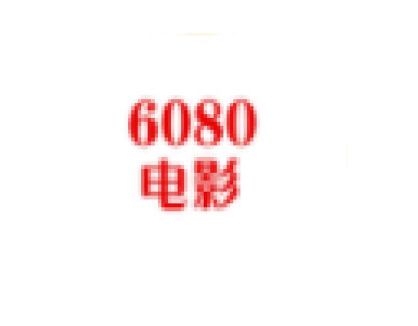久久久久久一级片av台的相关介绍