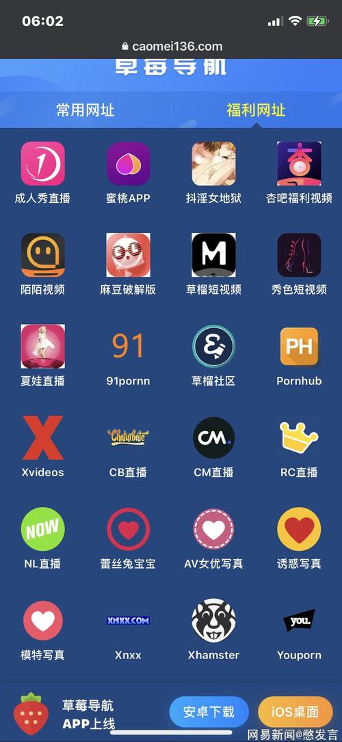 浮力影院在线影的相关介绍