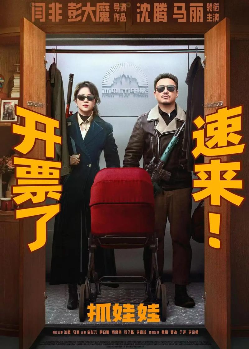 xx色噜噜久久的相关介绍