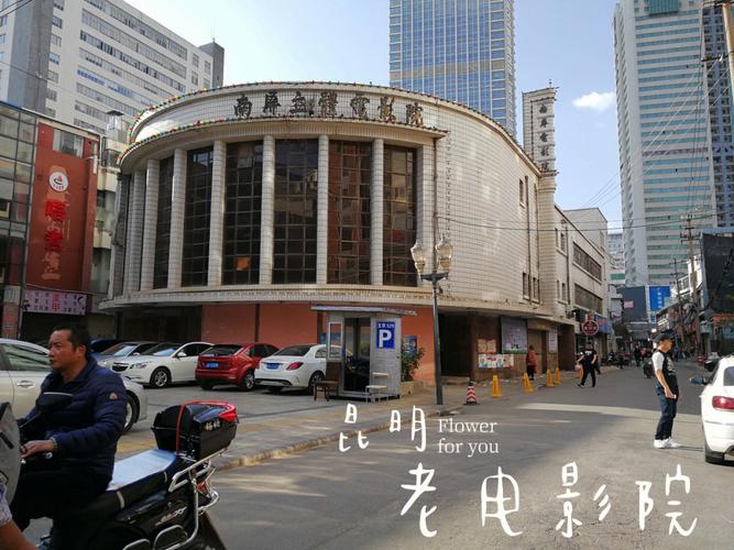 射入美女的相关介绍