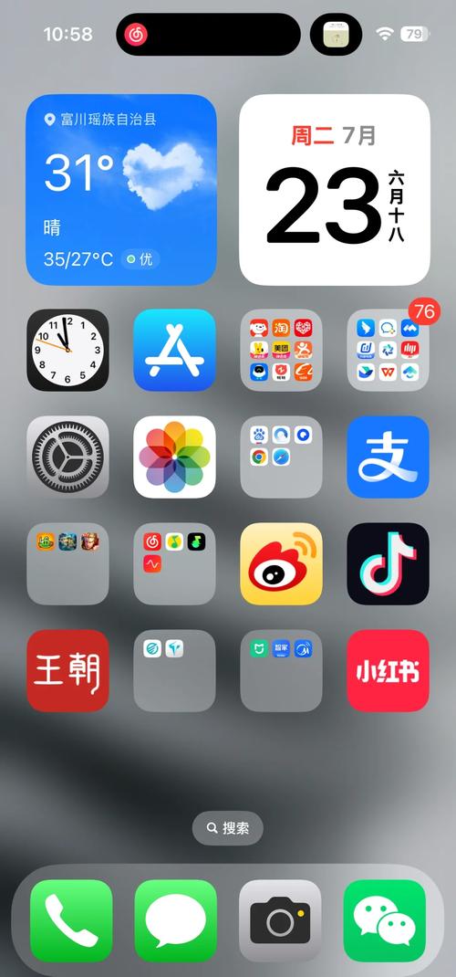 国产国语刺激毛片的相关介绍