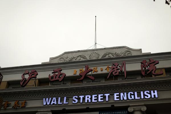一级片偷拍按摩的相关介绍