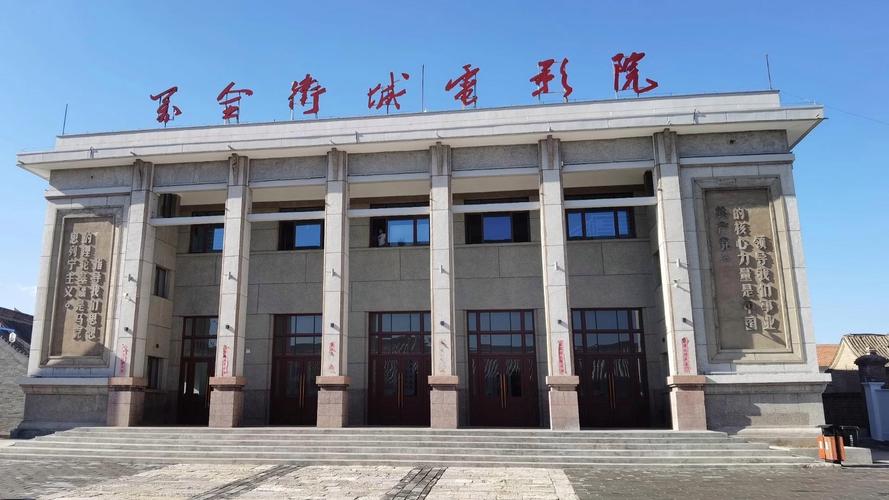 屈辱少妇人妻的相关介绍