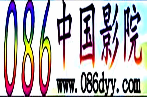 人妻伦乱啪啪啪的相关介绍