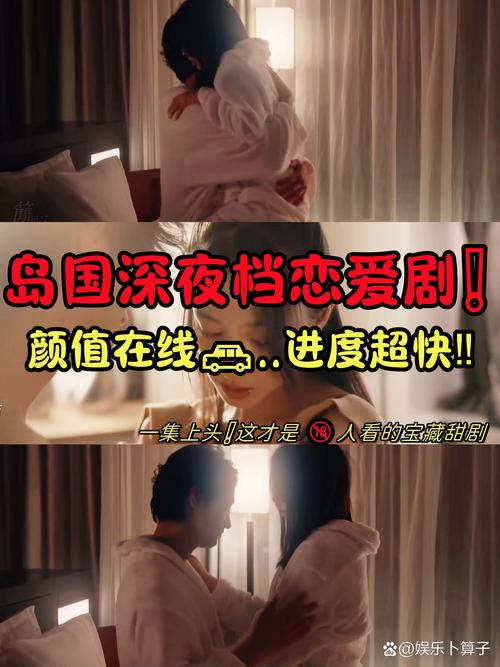 88888888毛片的相关介绍