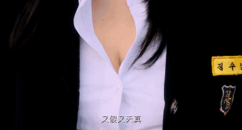 国产女人18水真多的相关介绍