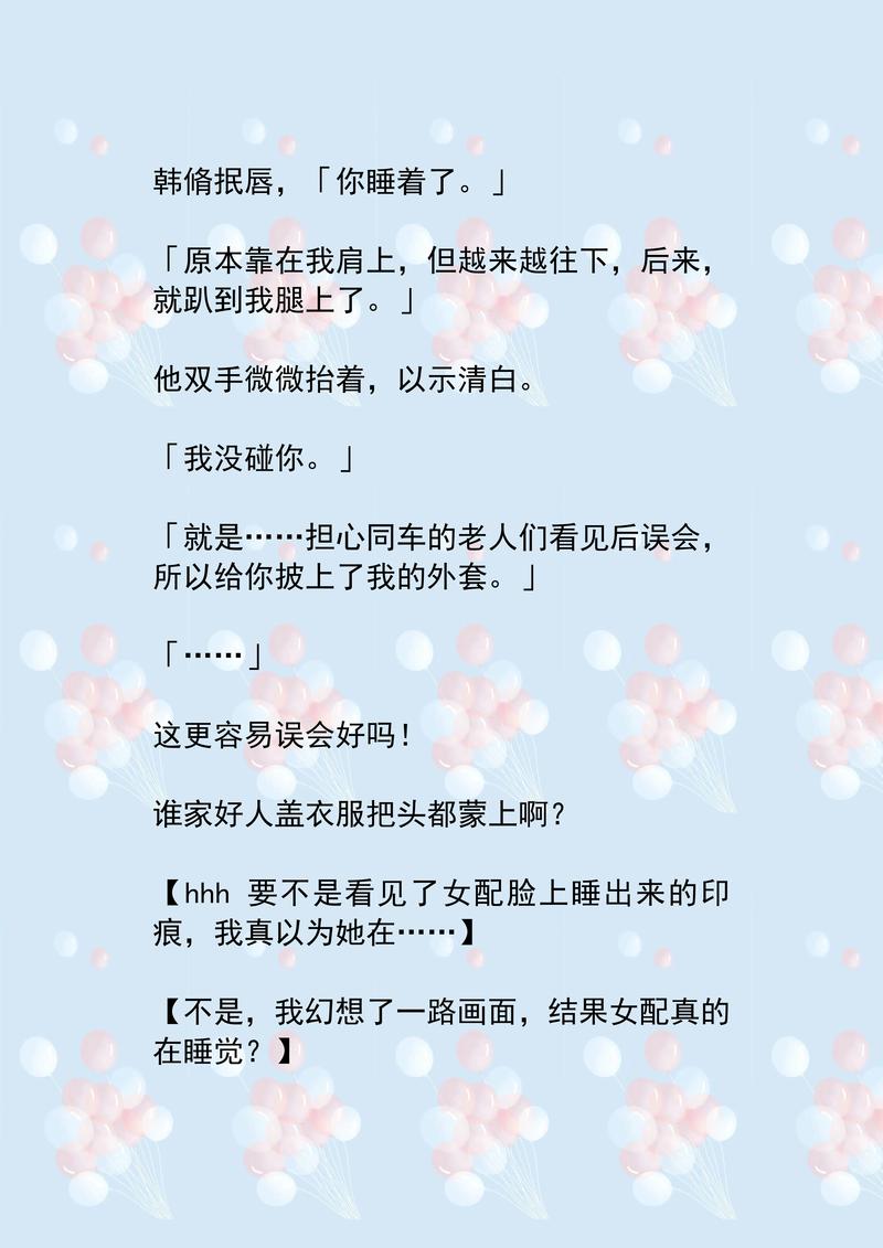 波多野洁衣毛片的相关介绍