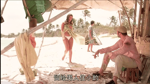 人妻激情啪啪的相关介绍