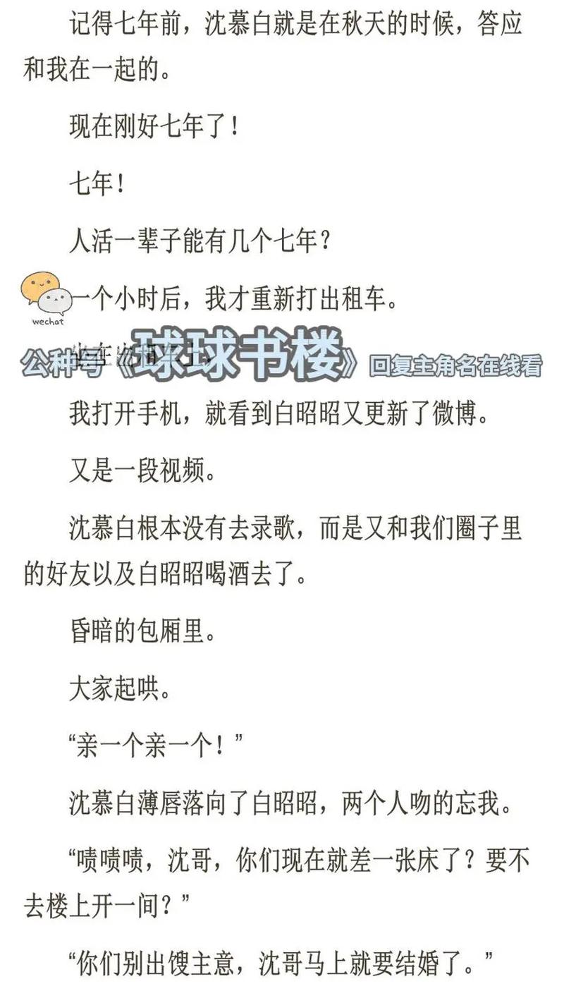 禁止18直接网站的相关介绍