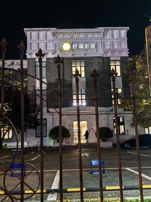 免费影院的相关介绍