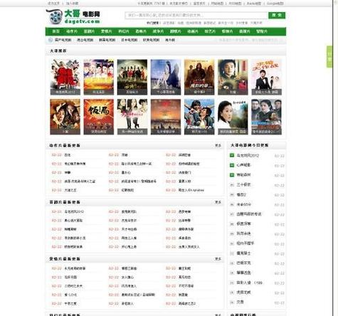 小说 少妇人妻的欲望的相关介绍