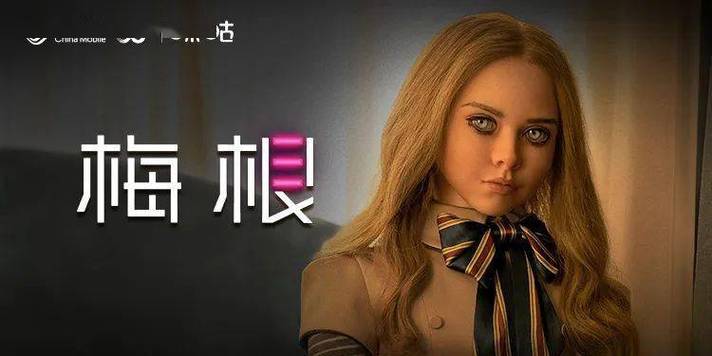 老师扒开让我x了一夜的相关介绍