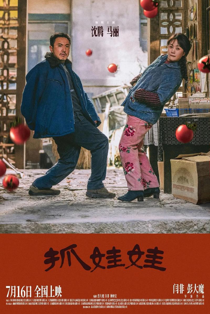亚洲天堂久久av的相关介绍