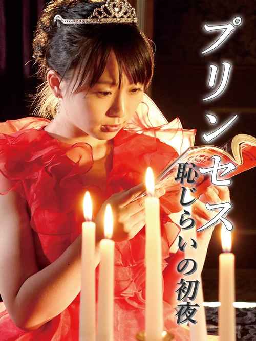 熟女少妇三区的相关介绍