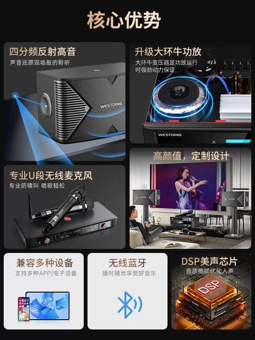 黑丝.91.av的相关介绍