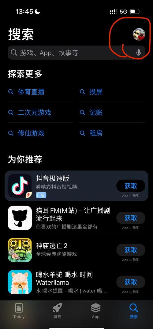 一区二区av少妇的相关介绍