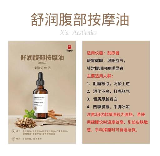 暖暖影院日本高清...免费的相关介绍