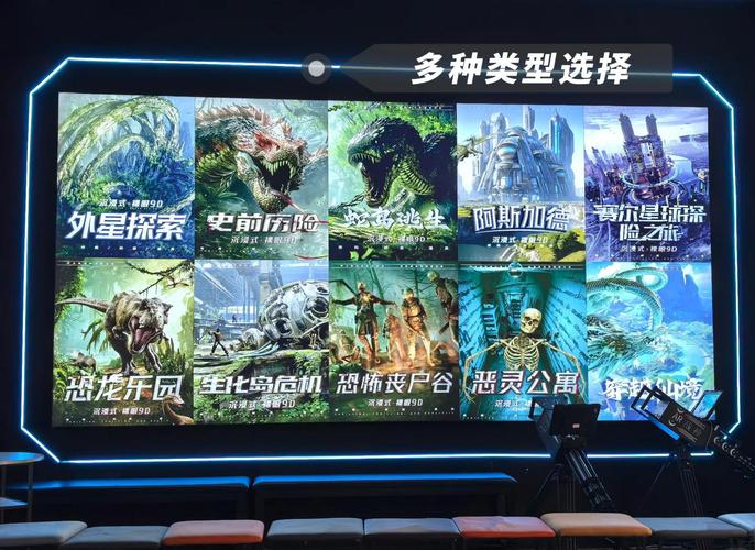 骑士影院将夜的相关介绍
