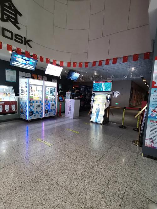 91人妻酒店的相关介绍