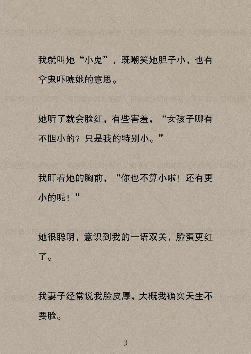 凤凰云智影院管理平台的相关介绍