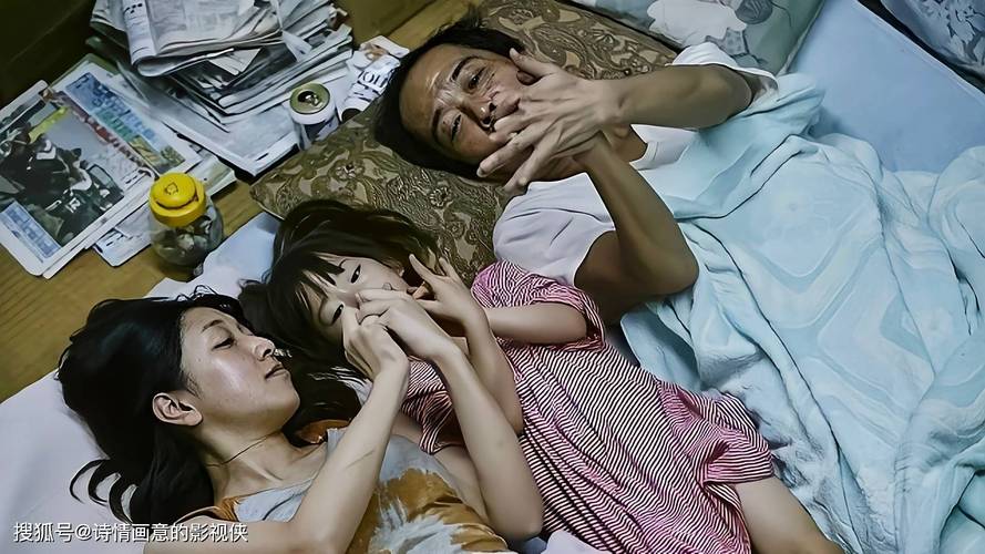 狠狠日b影院的相关介绍