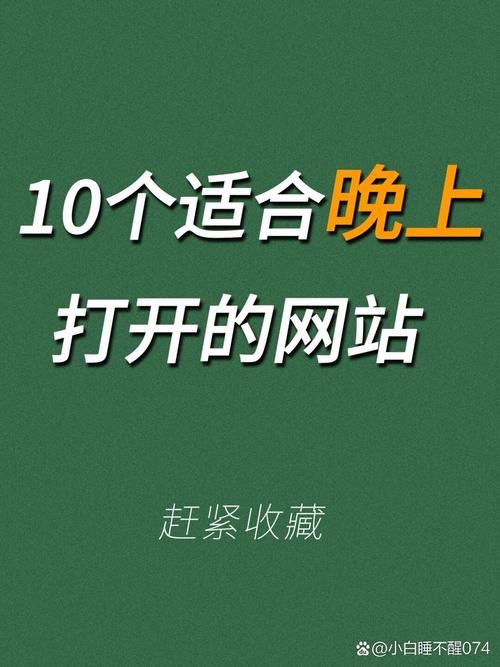 蘑菇影院的相关介绍