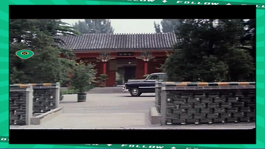 6090新视觉影院的相关介绍