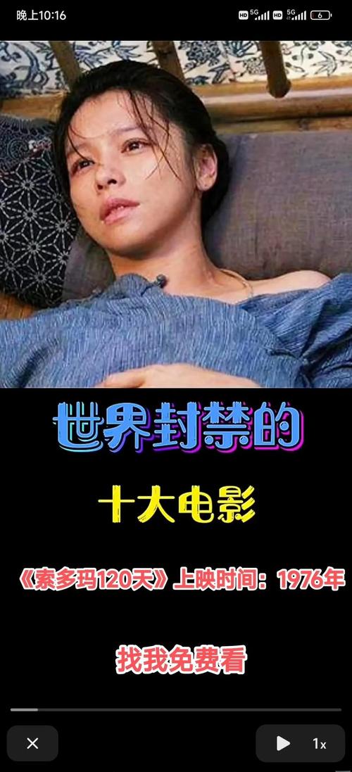 大地免费视频影院的相关介绍