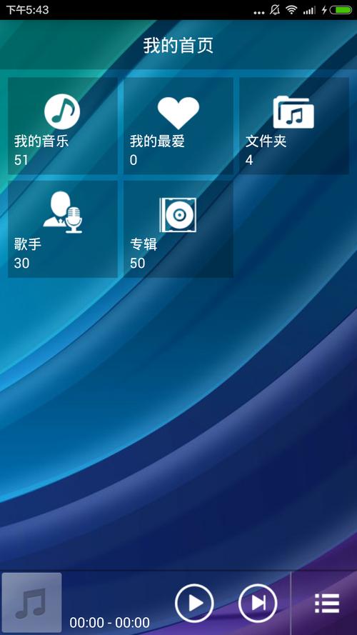 yy4138殇情影院手机版的相关介绍