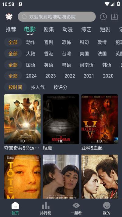 亚洲少妇熟女啊啊啊的相关介绍