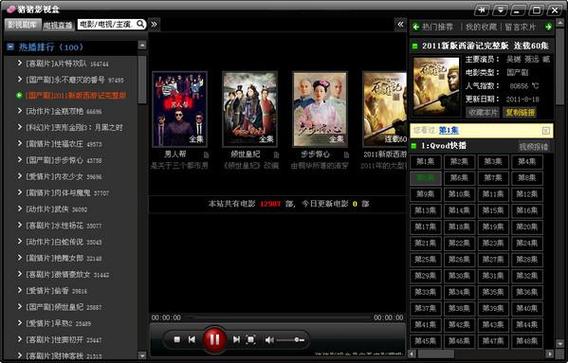 亚洲av日韩综合一区尤物的相关介绍