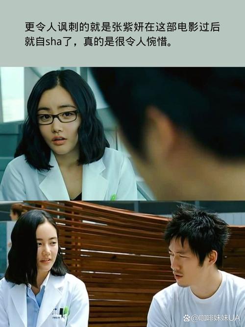 飘零电影院的相关介绍