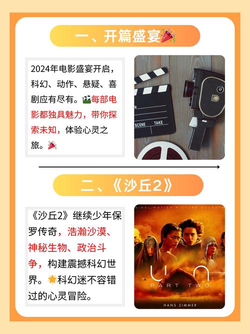 亚洲少妇精品的相关介绍