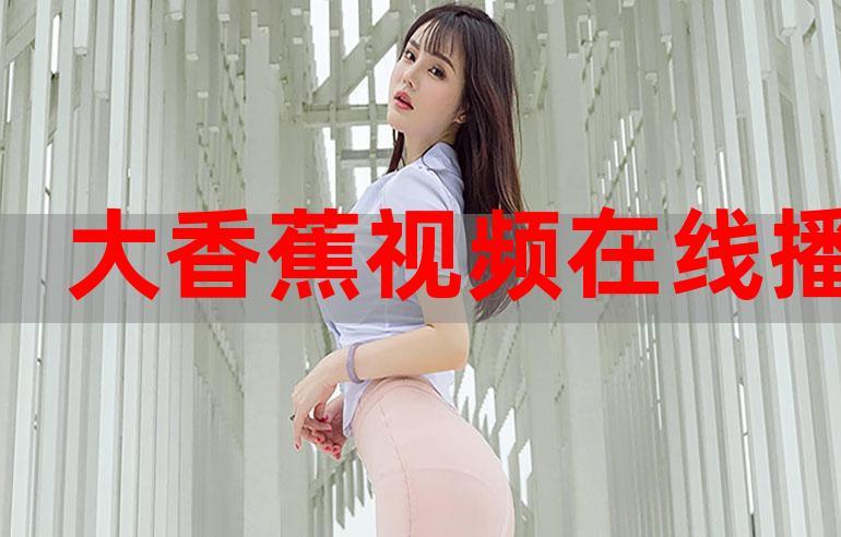 成人午夜剧场毛片的相关介绍