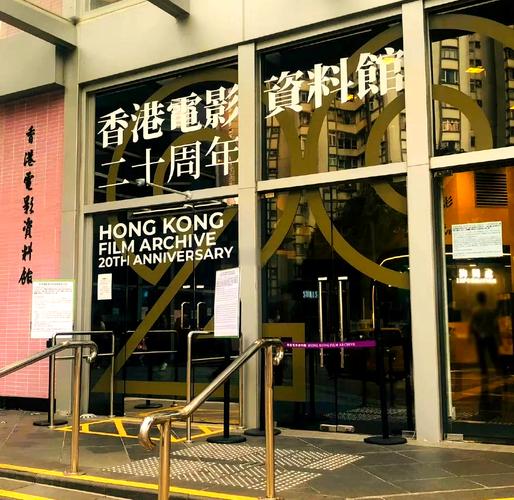 啦啦啦www高清在线影院的相关介绍