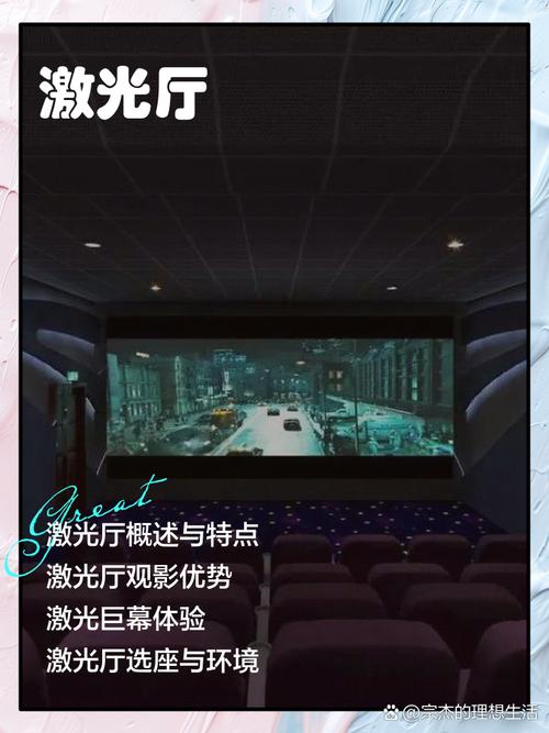 欧美怡春院一区二区三区的相关介绍
