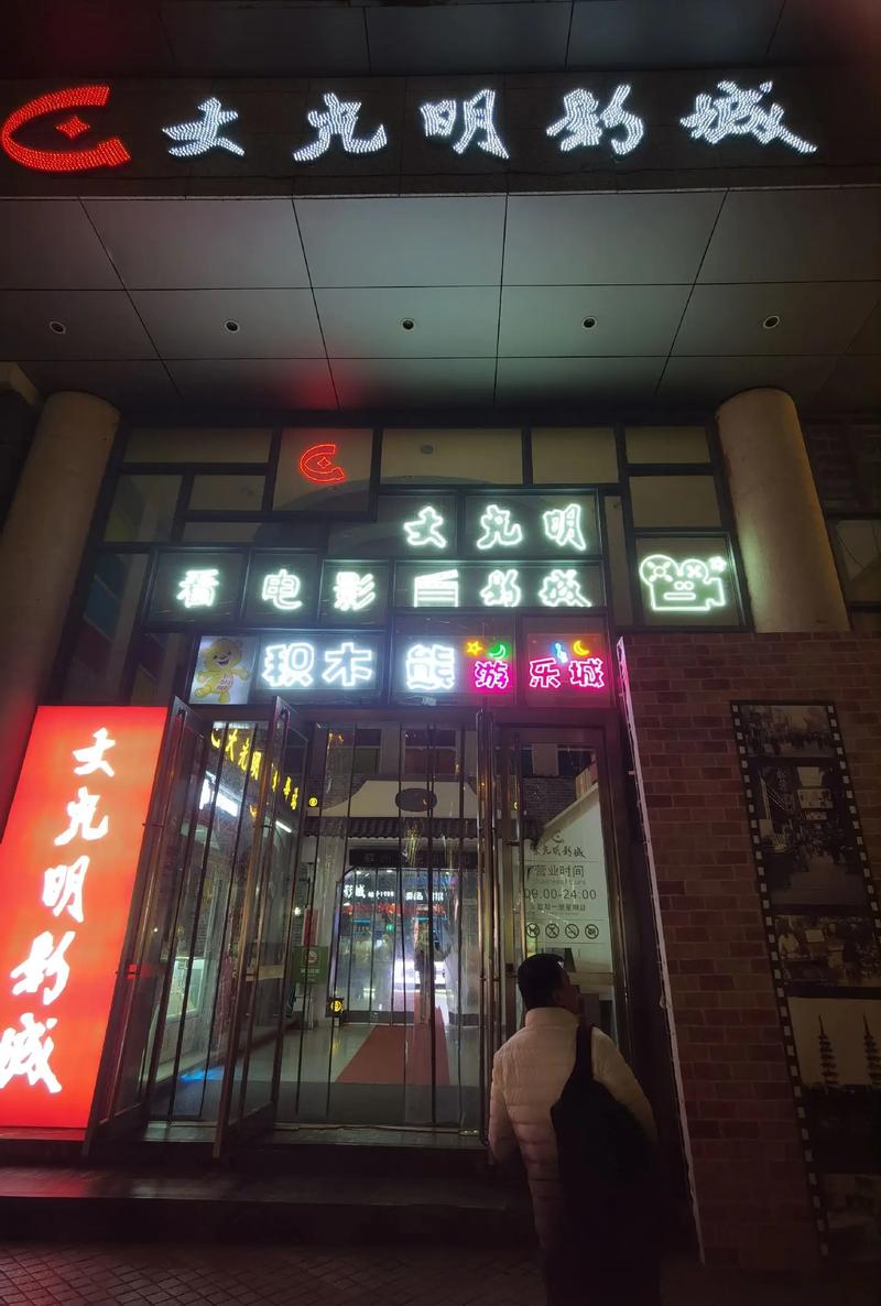 一级欧洲av的相关介绍