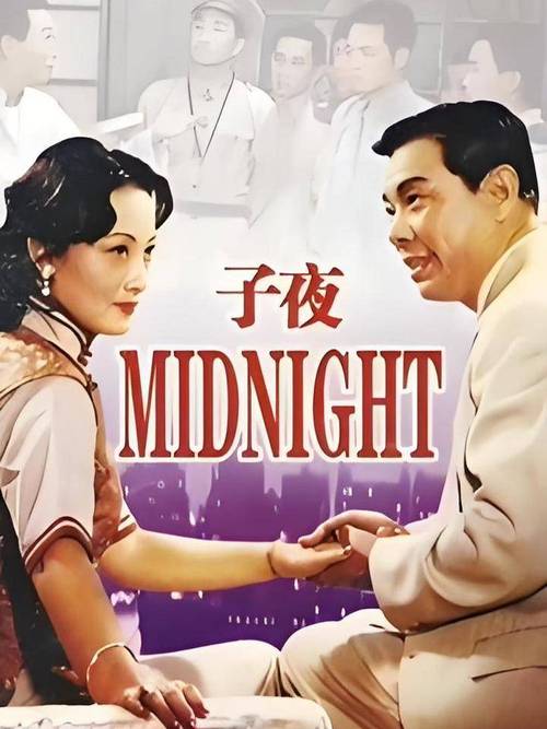 欧美18p动态图片的相关介绍