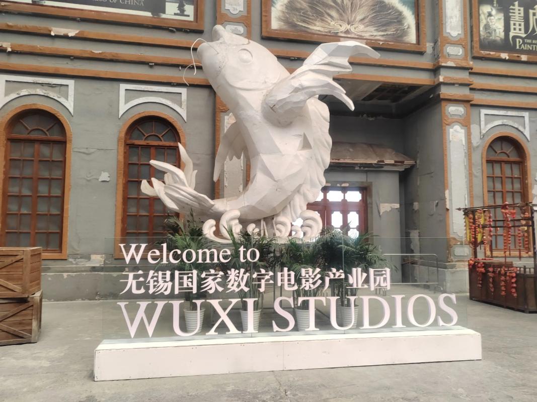 四虎影院免费观看在线观看的相关介绍